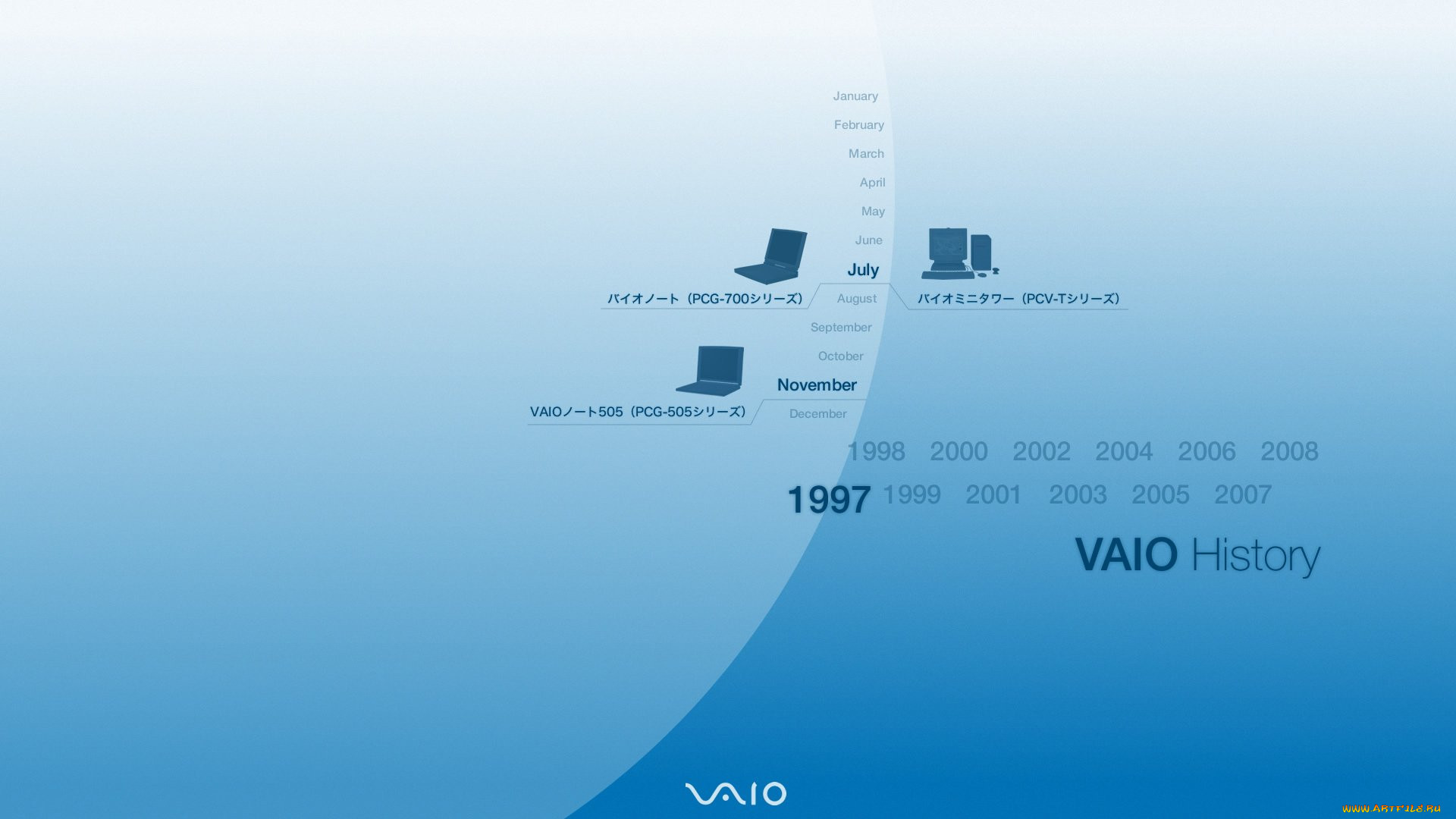 , vaio, , , 